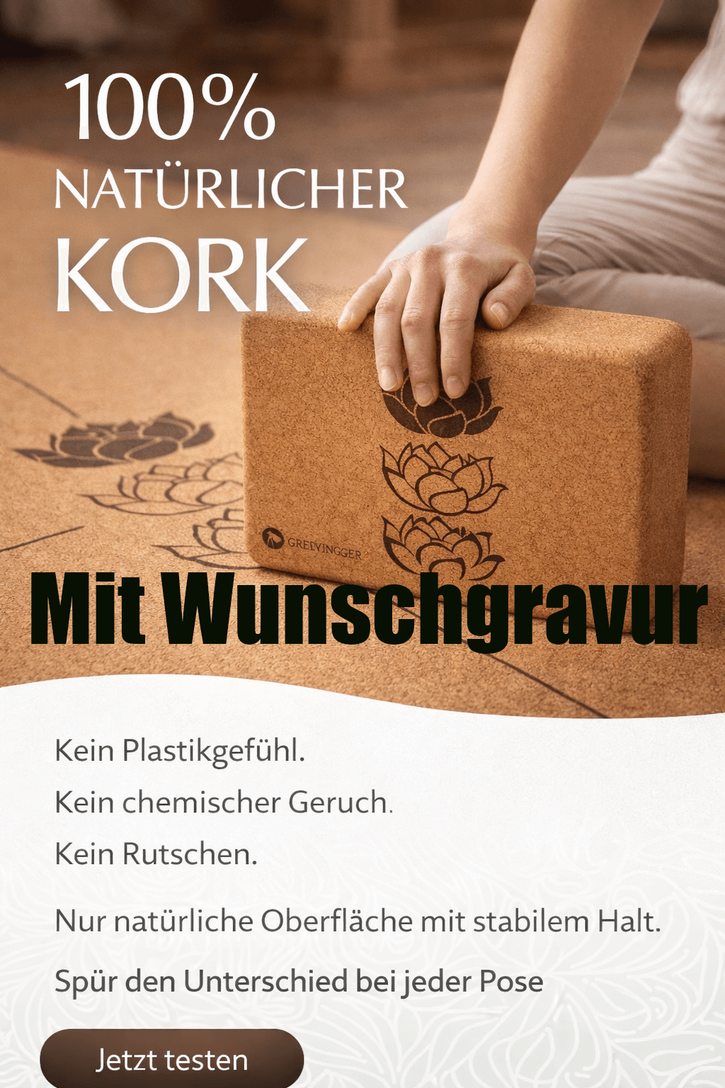 Yogablock Kork Pure Balance - Personalisieren mit deiner Wunschgravur - Sports-Hero